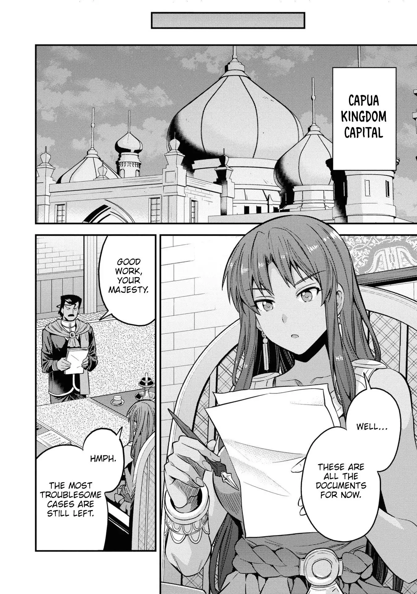 Risou no Himo Seikatsu Chapter 48 17